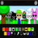 Sprunki Kiss Edition Reupload Sprunki Kiss Edition Reupload img